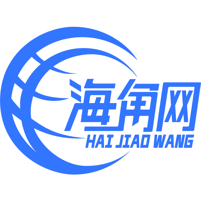 大气的啤酒